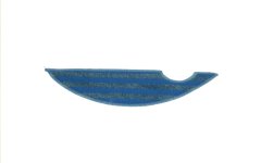 MFQ61841301 - LINGETTE