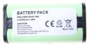 6111560 - BATTERIE COMPATIBLE POUR CASQUE SONY
