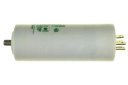 11338 - CONDENSATEUR PERMANENT 40 ΜF 450 V
