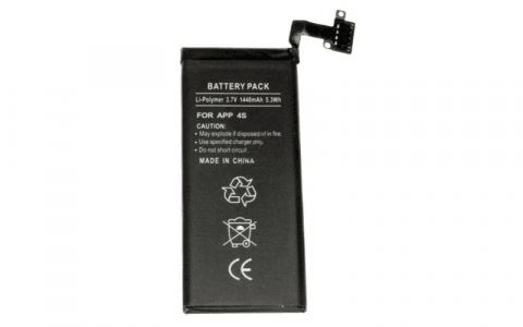F412428 - Batterie 3.7v 1420 mah li-polymer