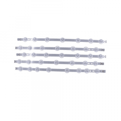Q755903 - KIT BARRE LED POUR DALLE 39