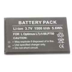 EAC61839001 - BATTERIE ALTERNATIF  RECHARGEABLE  LI-ION GSM