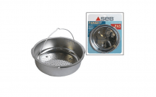 980513 - Panier vapeur rigide inox