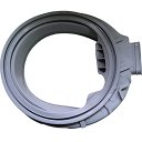 482000032248 - JOINT MANCHETTE DE CUVE ET DE PORTE