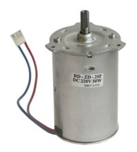 MS-0925567 - Moteur