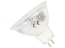 133.0017.669 - LAMPE HALOGENE 20W 12V