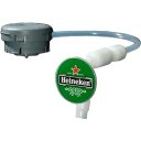 XI200000 - SACHET DE TUYAU MACHINE A BIERE BEERTENDER X5