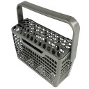 152474630 - PANIER A COUVERTS