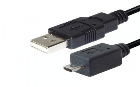 8915691 - CABLE USB MALE 8 PINS MINI USB MALE 2 M