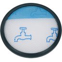 RS-RT900574 - FILTRE SEPARATEUR