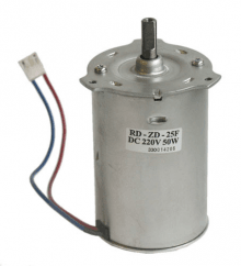 MS-0925567 - Moteur
