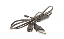 K1HY08YY0037 - CABLE USB CONNECTION