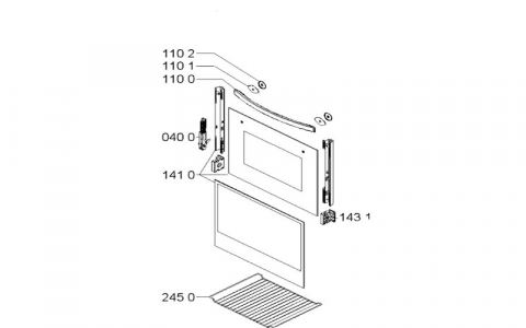 481949858588 - POIGNEE DE PORTE CODE REP 1100