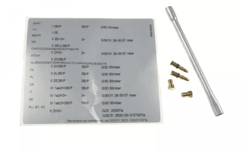 00419831 - KIT INJECTEUR GAZ BUTANE G30/G31