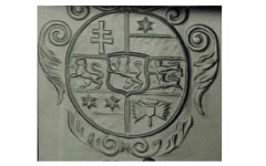 03044NOIBC - PLAQUE D ATRE RUSTIQUE