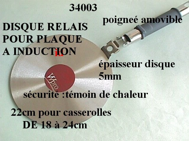 Disque adaptateur pour plaque induction 24 cm - Cdiscount Maison