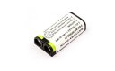 6111560 - BATTERIE COMPATIBLE POUR CASQUE SONY