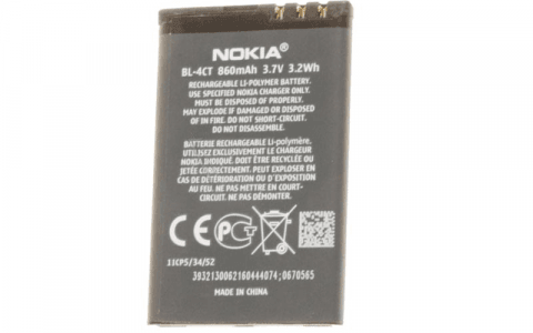 02702C6 - ACCU NOKIA 2720/5310/6600/6700S/7210SN