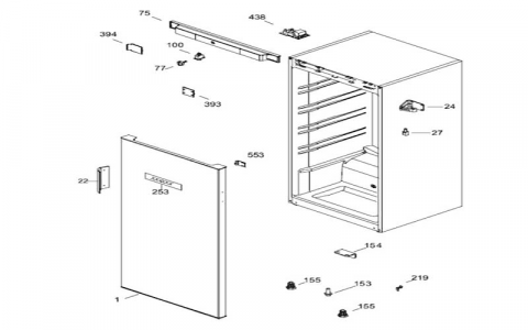 AS0023636 - PORTE REFRIGERATEUR AVEC JOINT