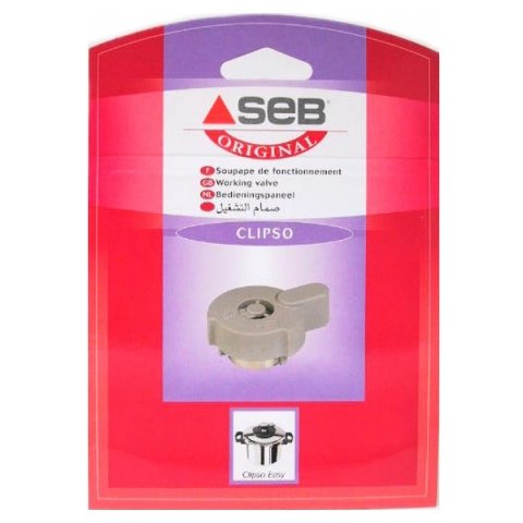 X1020002 - SOUPAPE DE FONCTIONNEMENT CLIPSO EASY