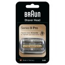 81747657 - GRILLE + COUTEAU SERIE 9 CODE 94M