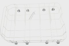 488000535758 - PANIER INFÉRIEUR 45 CM
