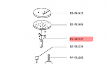 RS-KA2247 - Axe support disque