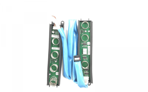 5029612000 - MODULE DE COMMANDE