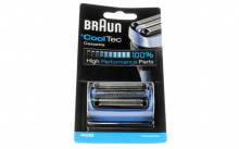 81397795 - GRILLE DE RASOIR 40B