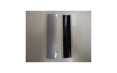 11001438 - BANDE GRISE