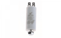 79X0118 - CONDENSATEUR 2UF-450 V