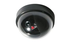 5879435 - CAMERA DOME FACTICE INTERIEURE