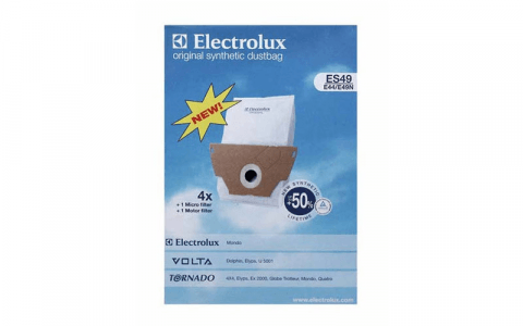 ES49 - SACS ASPIRATEUR PAR 4