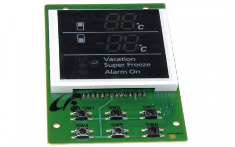 DA4100369K - Module affichage