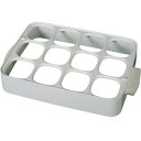 SS-193385 - SUPPORT POT YAOURTIERE
