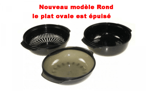 482000006102 - PLAT VAPEUR ROND 1.5 L MO