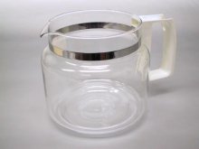 797653 - Verseuse 13 tasses seb