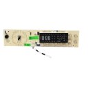 HK2278730 - MODULE DE COMMANDE