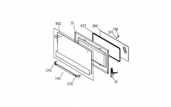 Z57I288 - Vitre expterieure repere 295