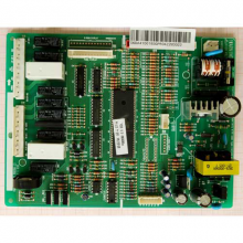 DA4100185G - Module de puissance