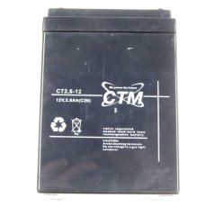 CT2612 - ACCUMULATEUR AU PLOMB 12V-2600MAH 104X70X48MM