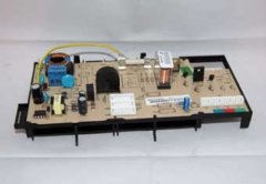 72X5484 - CARTE ELECTRONIQUE