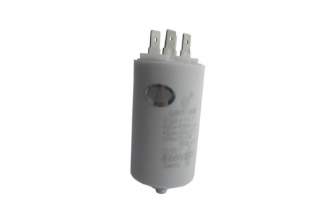 246482 - CONDENSATEUR PERMANENT 12.5µF 400/450V