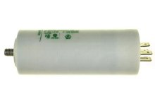 11338 - CONDENSATEUR PERMANENT 40 ΜF 450 V