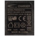 48009727 - CHARGEUR TRANSFORMATEUR