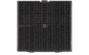 484000008779 - FILTRE DE HOTTE A CHARBON TYPE D241