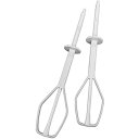 SS-192402 - FOUET A EMULSION PLASTIQUE X2